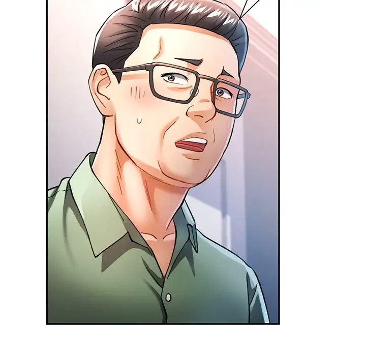 麗しのあなた 第50話 - 132