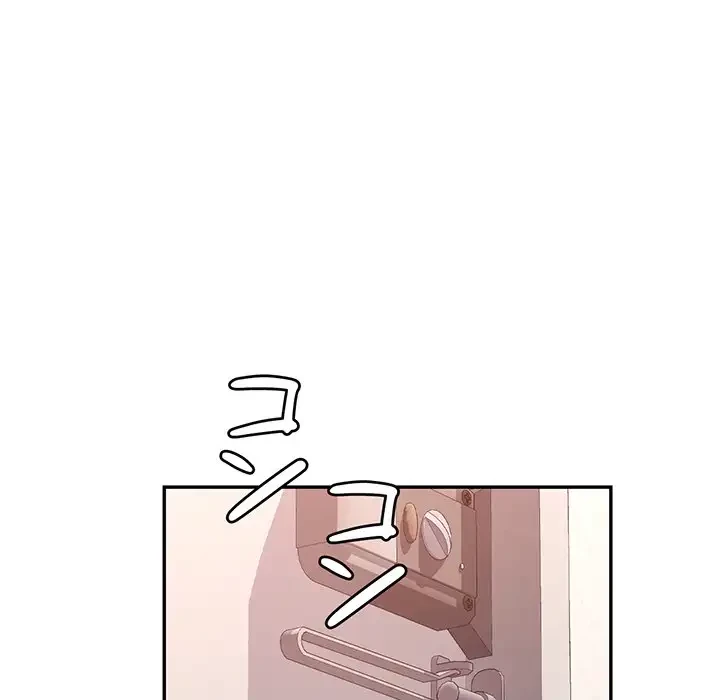 麗しのあなた 第50話 - 135