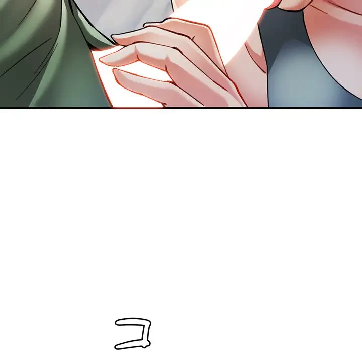 麗しのあなた 第51話 - 7