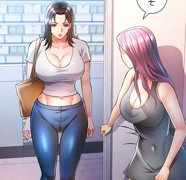 麗しのあなた 第51話 - 23