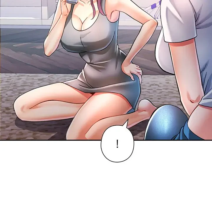 麗しのあなた 第51話 - 41