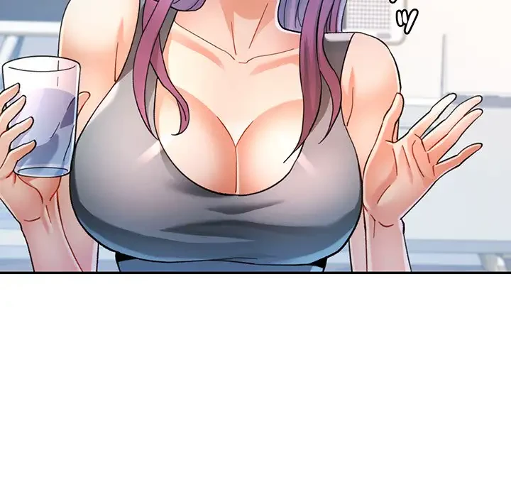 麗しのあなた 第51話 - 43