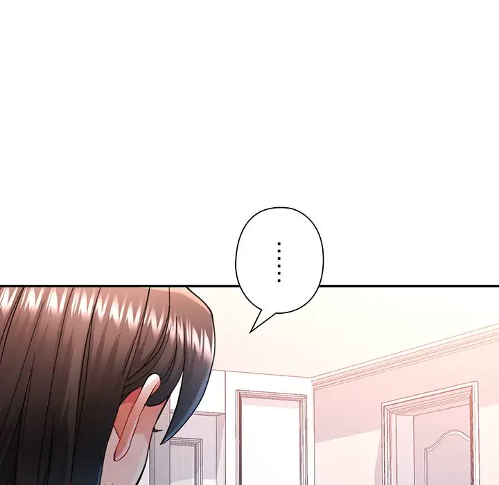 麗しのあなた 第51話 - 49