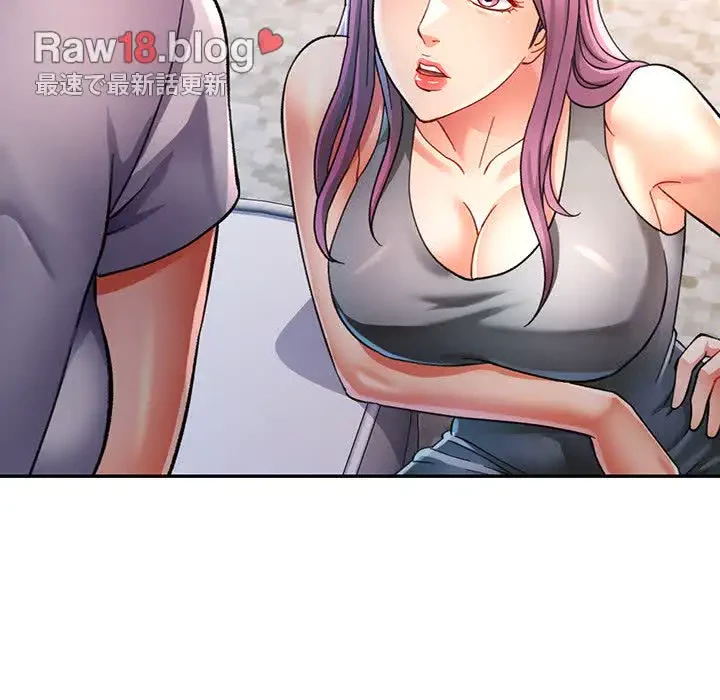 麗しのあなた 第51話 - 58