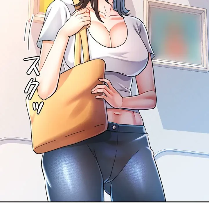 麗しのあなた 第51話 - 62