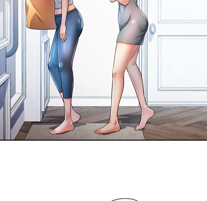 麗しのあなた 第51話 - 71