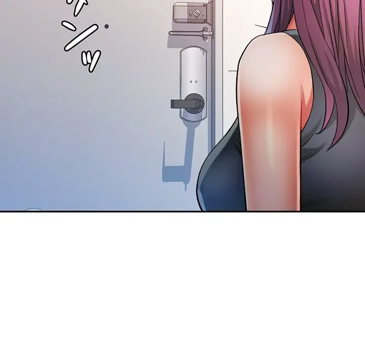 麗しのあなた 第51話 - 88