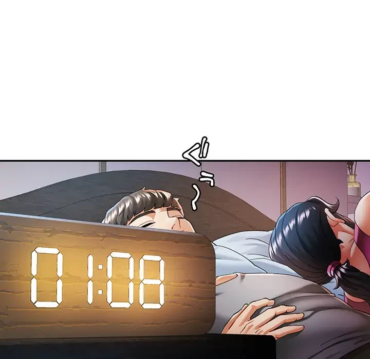 麗しのあなた 第51話 - 122