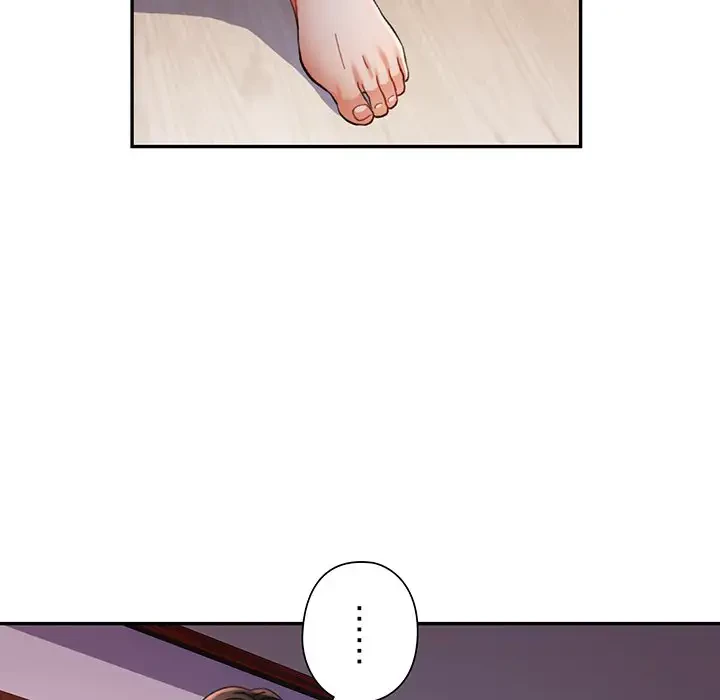 麗しのあなた 第51話 - 124