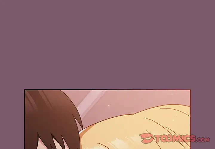 付き合うなんて言ってない！ 第20話 - 3