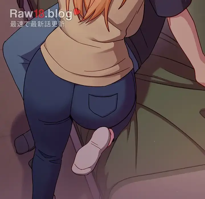 付き合うなんて言ってない！ 第20話 - 7