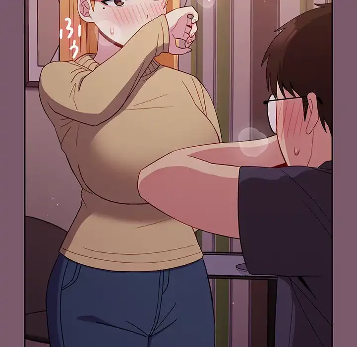 付き合うなんて言ってない！ 第20話 - 23