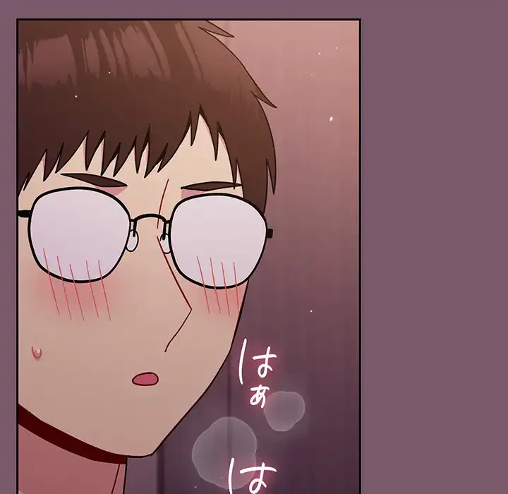 付き合うなんて言ってない！ 第20話 - 27