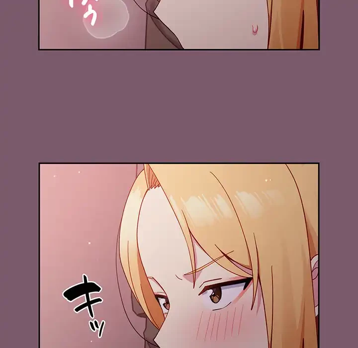 付き合うなんて言ってない！ 第20話 - 60