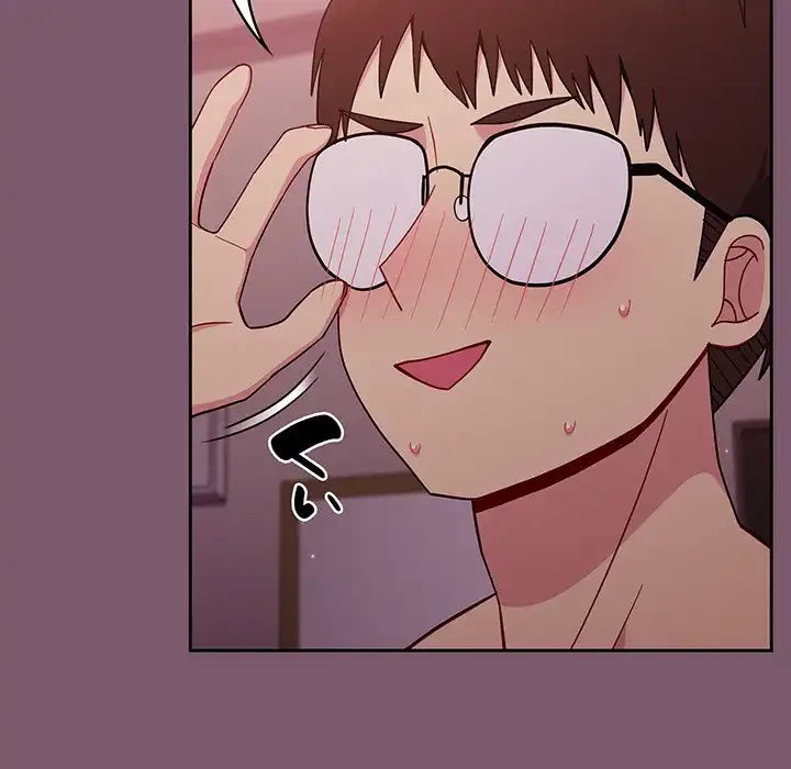 付き合うなんて言ってない！ 第20話 - 64