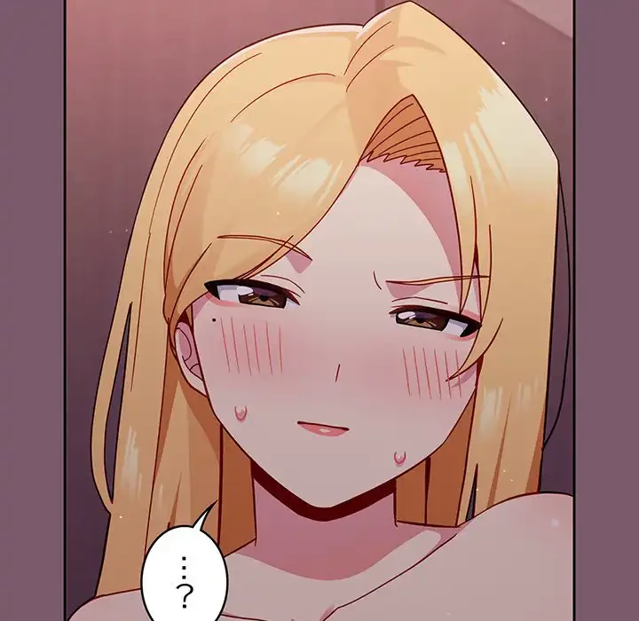 付き合うなんて言ってない！ 第20話 - 68