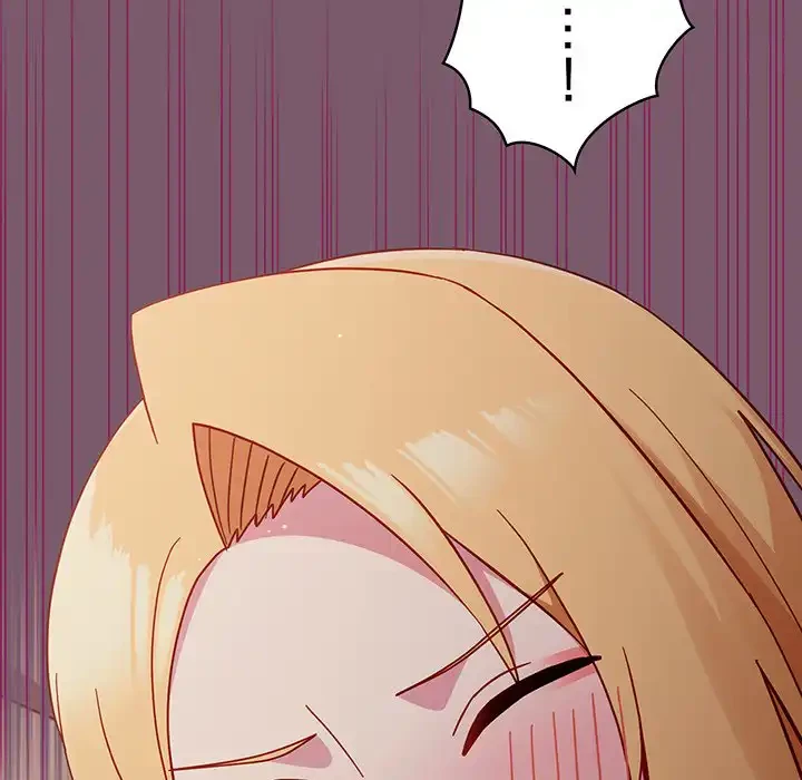 付き合うなんて言ってない！ 第20話 - 84