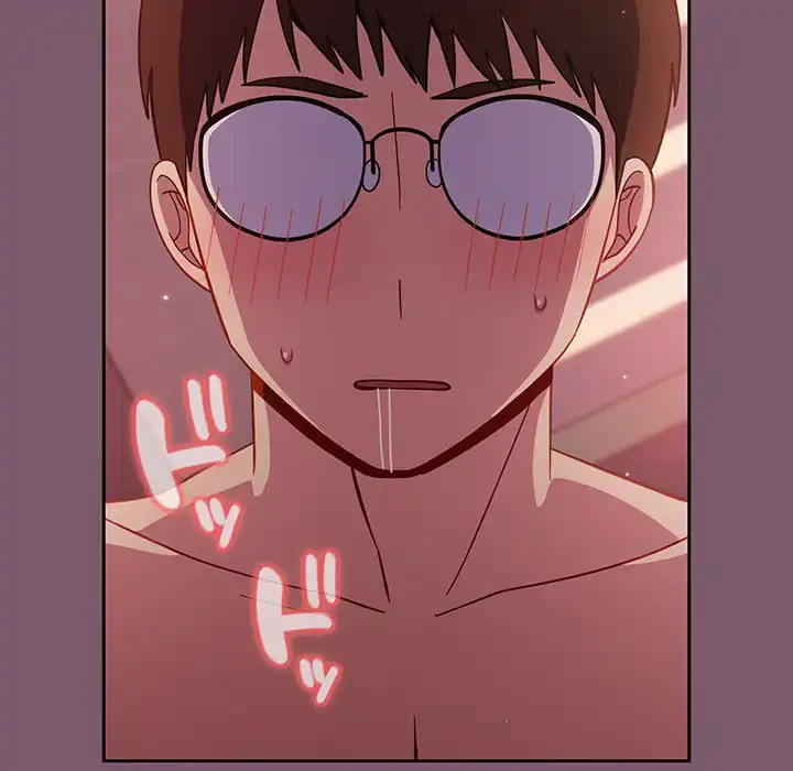 付き合うなんて言ってない！ 第20話 - 140