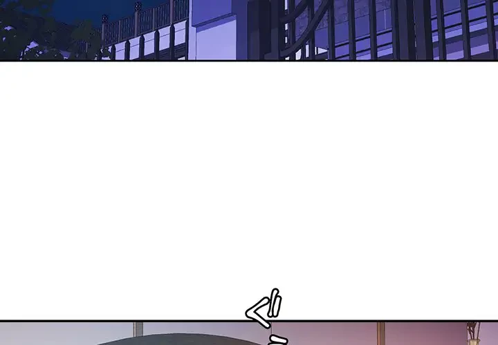 麗しのあなた 第52話 - 2