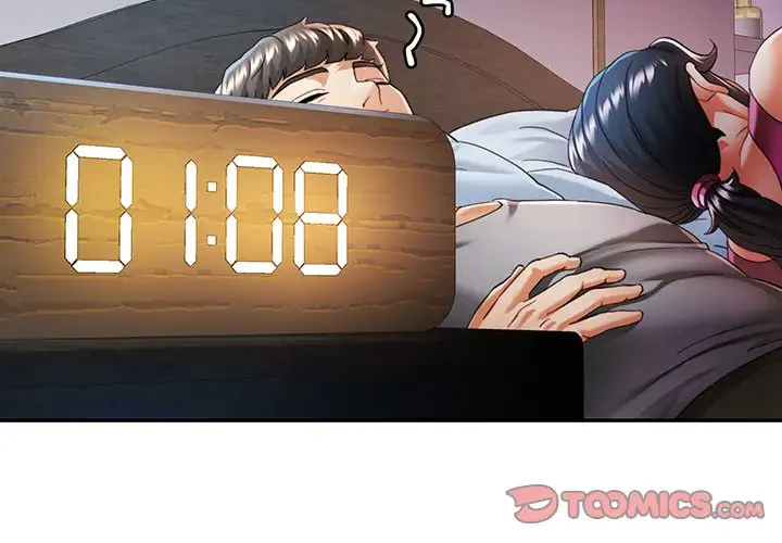 麗しのあなた 第52話 - 3