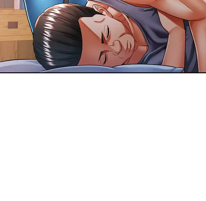 麗しのあなた 第52話 - 7