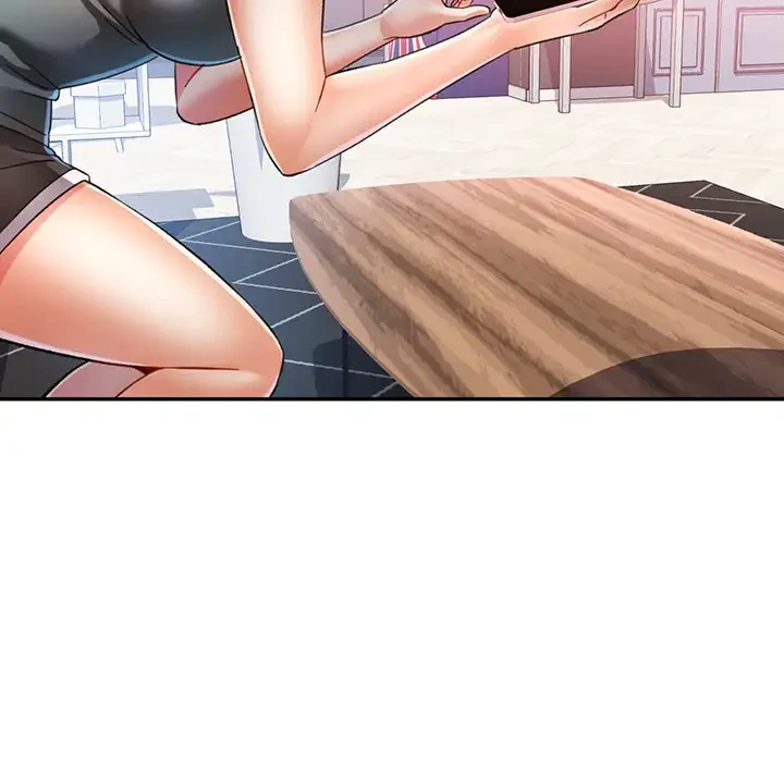 麗しのあなた 第52話 - 24