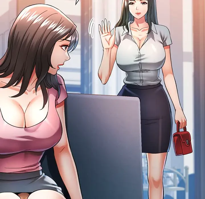 麗しのあなた 第52話 - 34