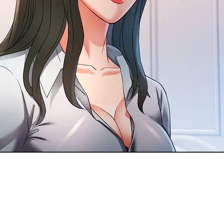 麗しのあなた 第52話 - 46