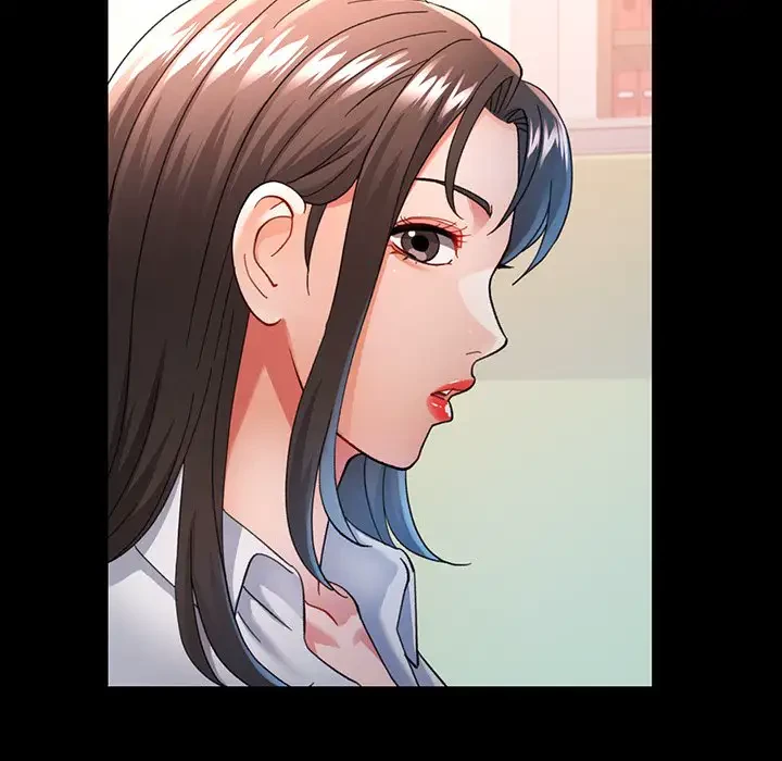 麗しのあなた 第52話 - 61