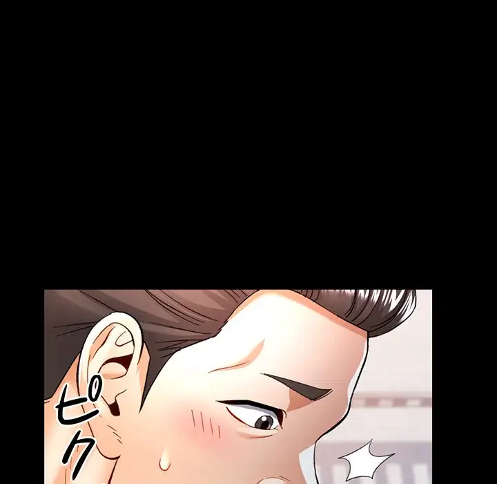 麗しのあなた 第53話 - 56