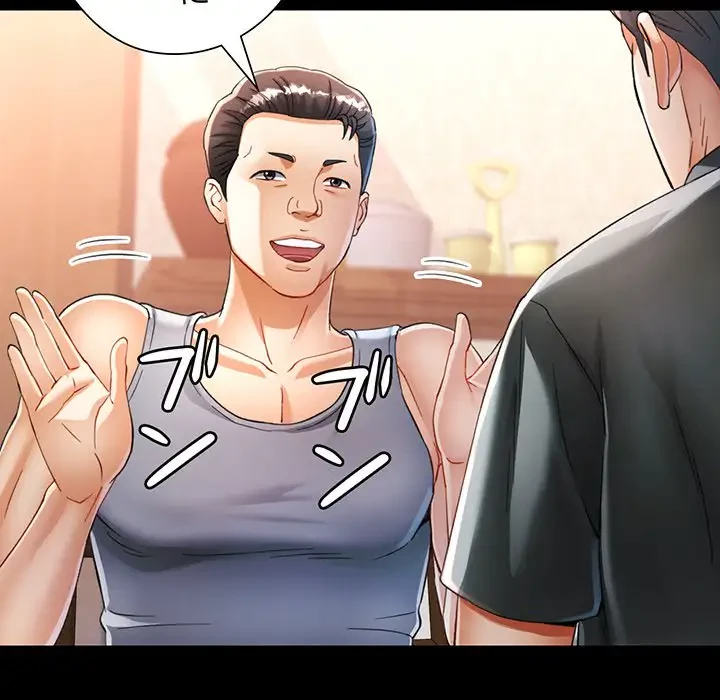 麗しのあなた 第53話 - 85