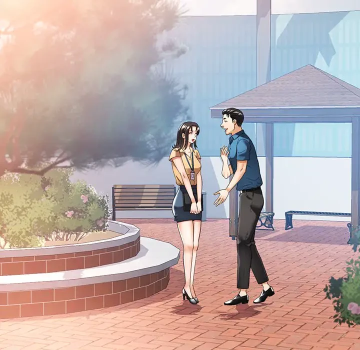 麗しのあなた 第53話 - 101