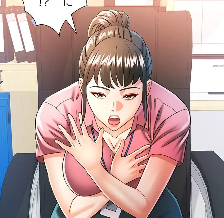 麗しのあなた 第53話 - 127