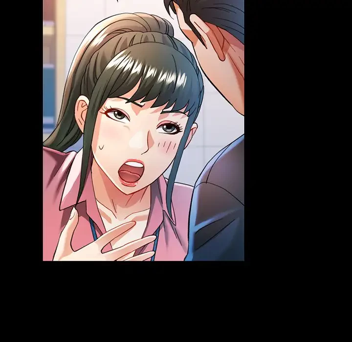 麗しのあなた 第53話 - 131