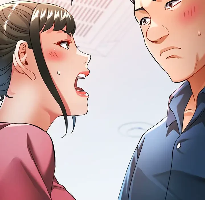 麗しのあなた 第53話 - 133