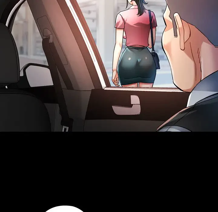 麗しのあなた 第55話 - 8