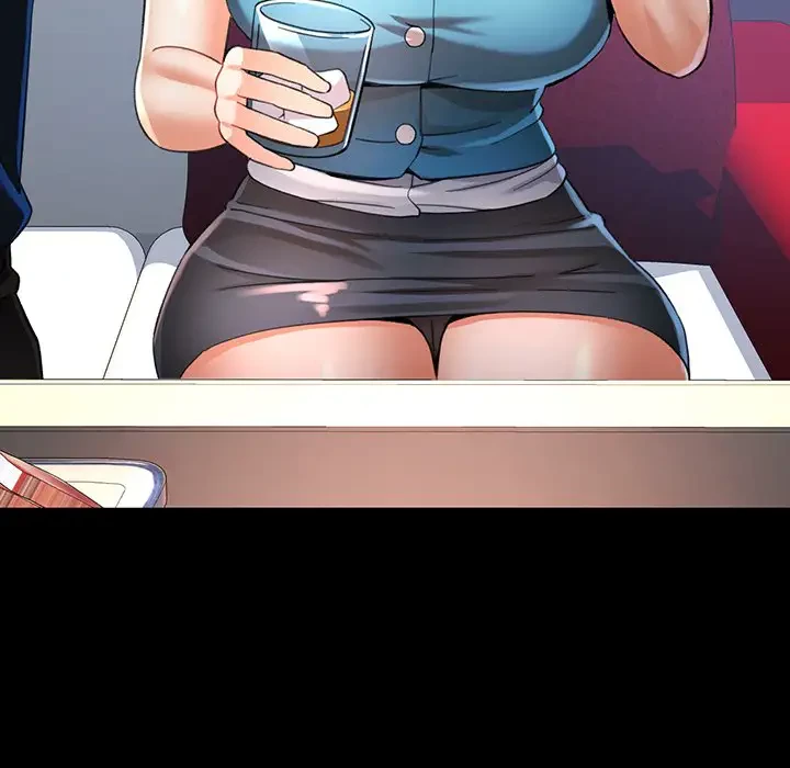 麗しのあなた 第55話 - 68