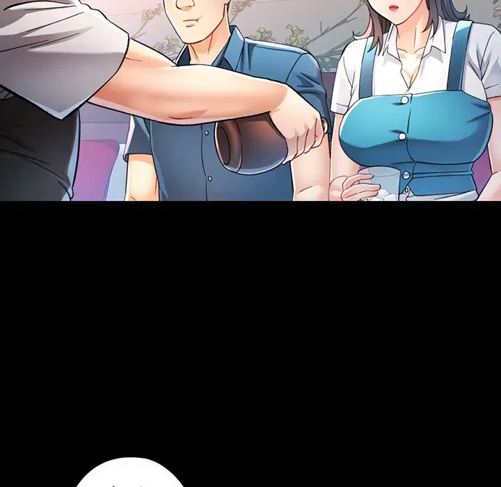 麗しのあなた 第55話 - 70