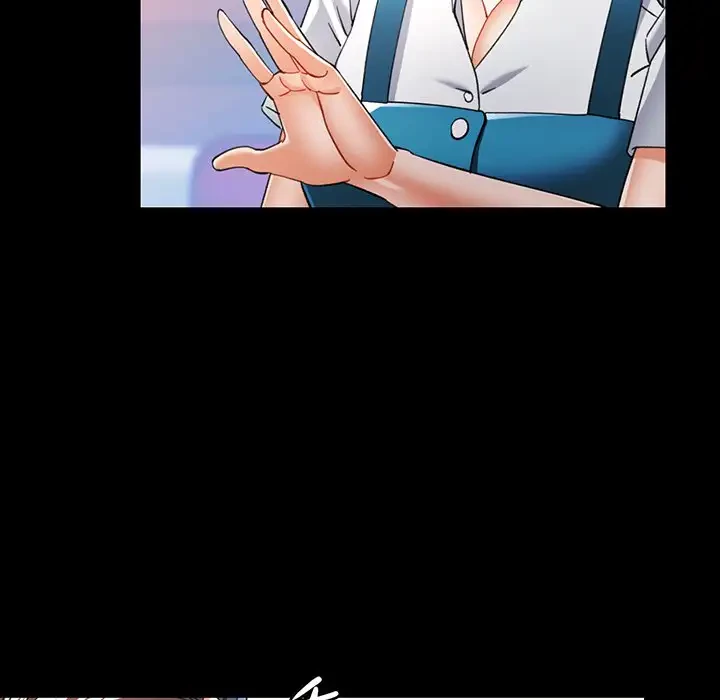 麗しのあなた 第55話 - 72