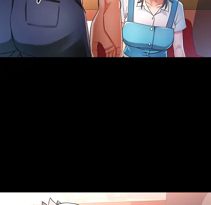 麗しのあなた 第55話 - 91