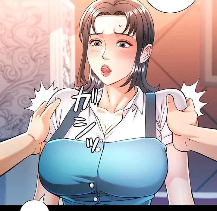 麗しのあなた 第55話 - 116