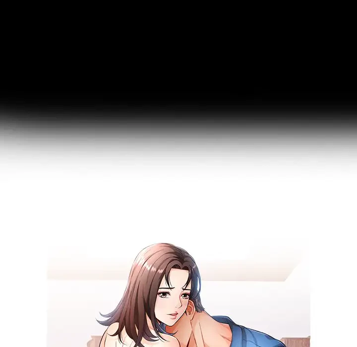 麗しのあなた 第57話 - 10