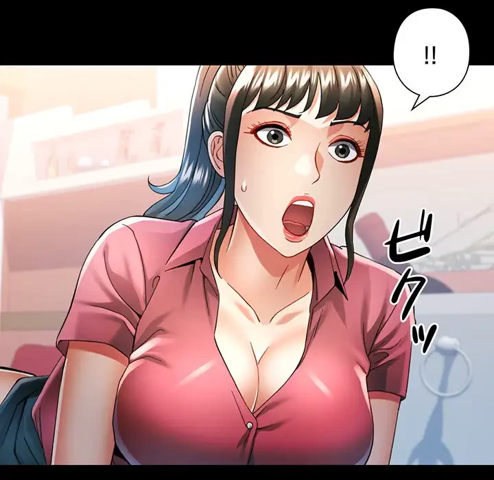 麗しのあなた 第57話 - 22