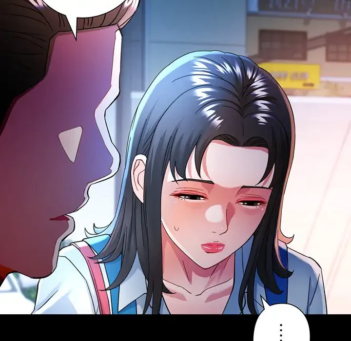 麗しのあなた 第57話 - 55