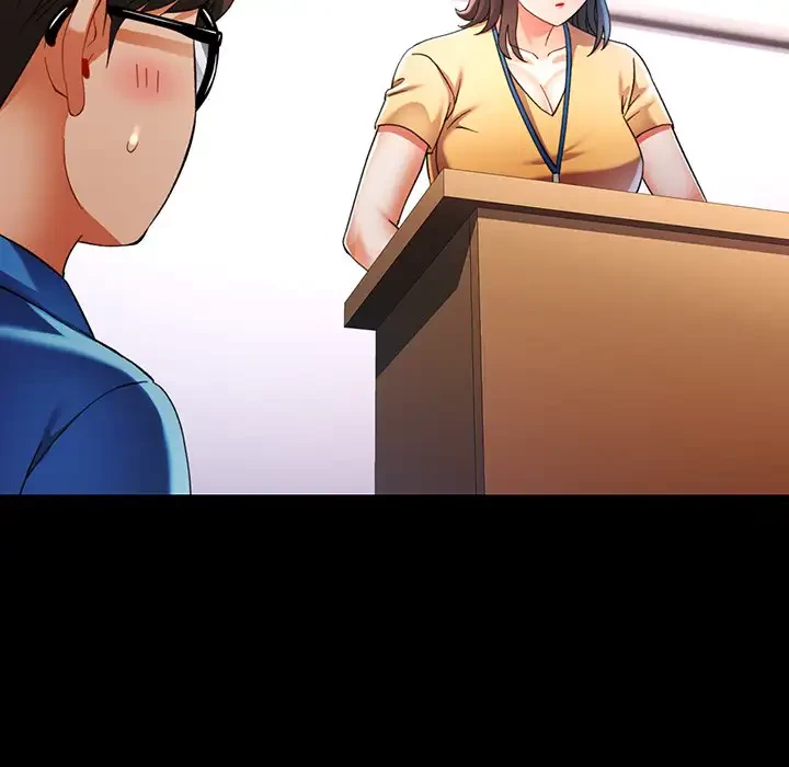 麗しのあなた 第57話 - 73