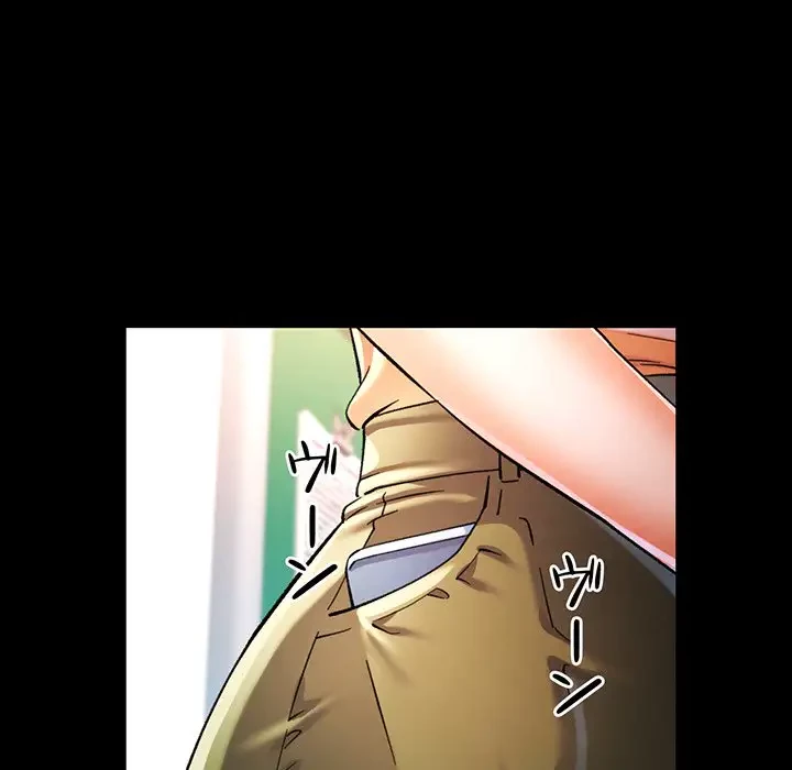 麗しのあなた 第57話 - 74