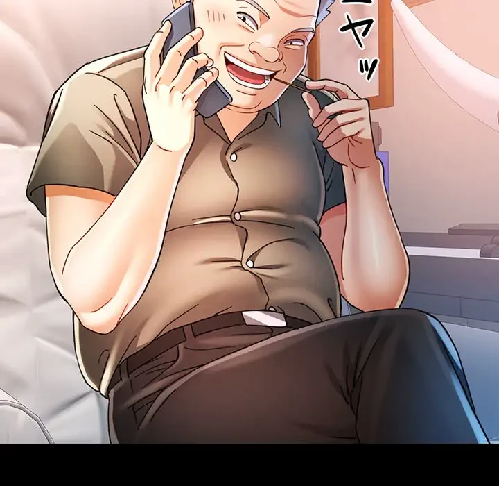 麗しのあなた 第57話 - 80