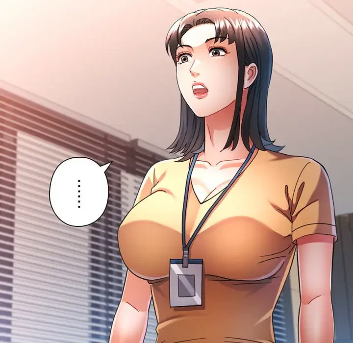 麗しのあなた 第57話 - 100