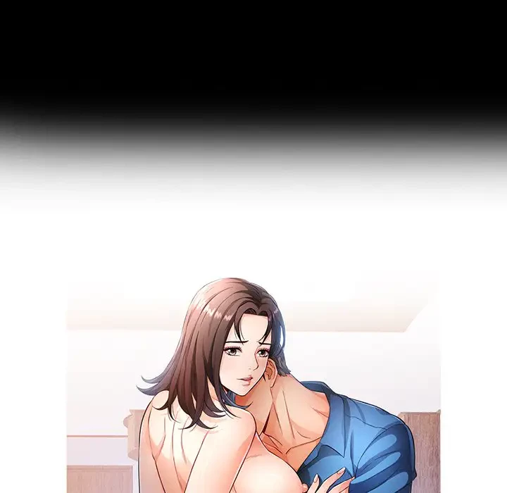 麗しのあなた 第58話 - 11