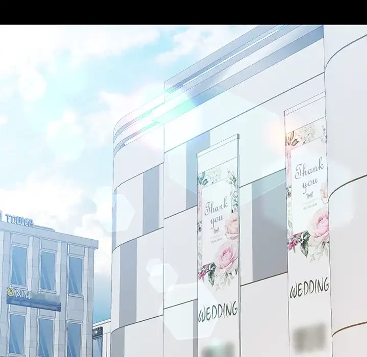 麗しのあなた 第58話 - 22